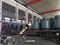 http://static-enterprise.romic.cn/jshygd/2020/383713bcb187bc33bf76a444886c6db0